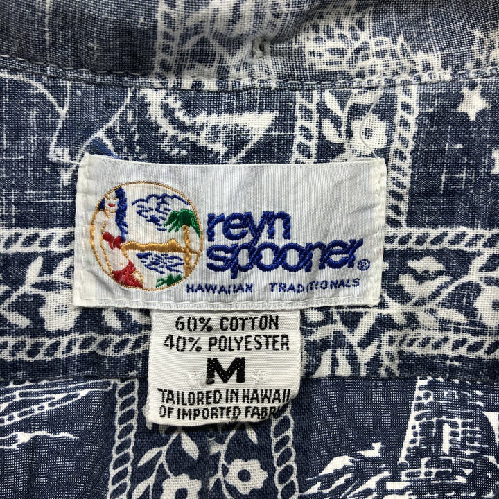 Reyn Spooner Swimwear Tag Lahaina Sailor Pullover Button-Down Aloha Shirt Made in Hawaii Men's Medium cotton navy blue type Vintage Second Hand