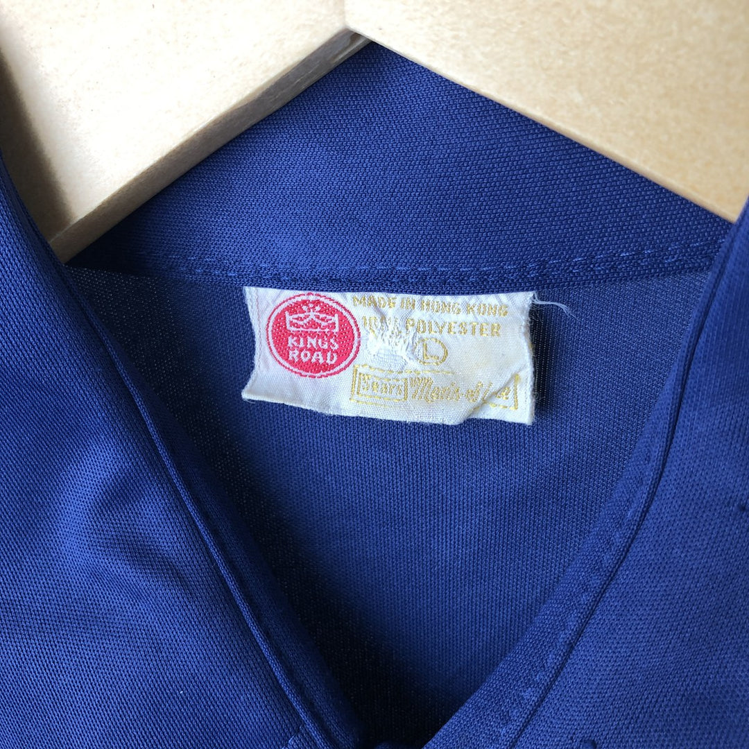 70's Sears short sleeve poly shirt, men's size L polyester navy blue type Vintage Second Hand