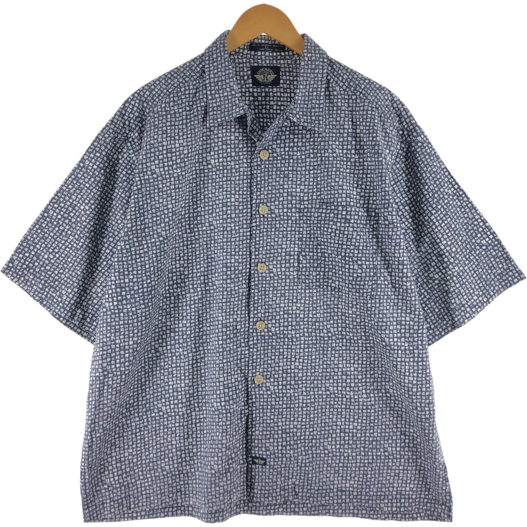 Dockers All-over print short-sleeve open-collar cotton shirt, box shirt, men's size L cotton gray type Vintage Second Hand