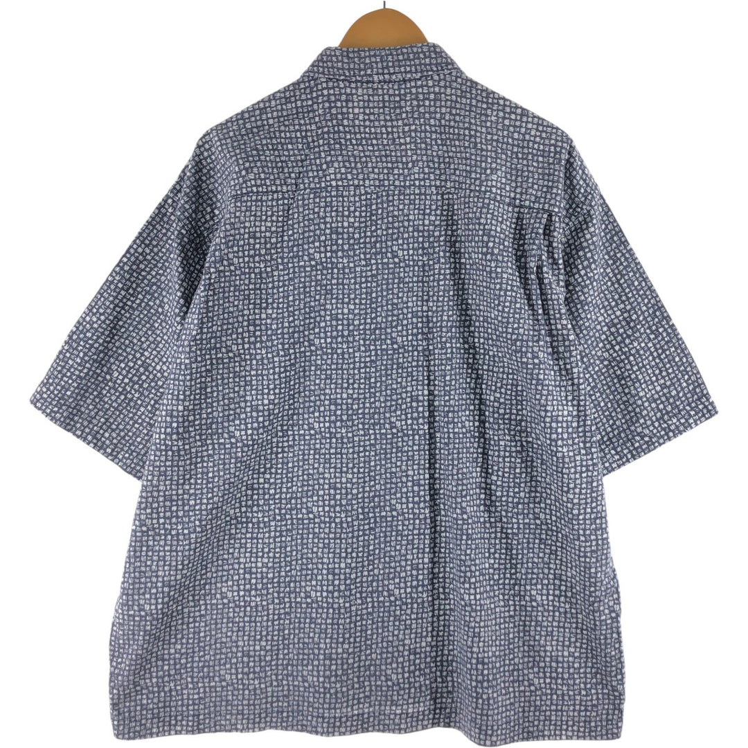 Dockers All-over print short-sleeve open-collar cotton shirt, box shirt, men's size L cotton gray type Vintage Second Hand