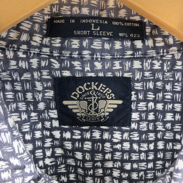 Dockers All-over print short-sleeve open-collar cotton shirt, box shirt, men's size L cotton gray type Vintage Second Hand