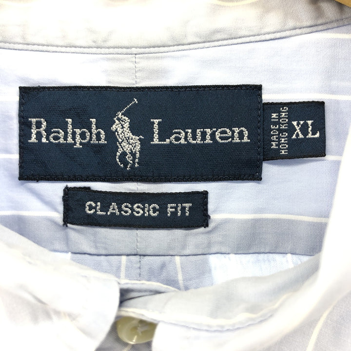 Ralph Lauren Classic Fit Short Sleeve Button Down Striped Shirt Men's XL Size Short Sleeve cotton Blue type light blue Vintage Second Hand
