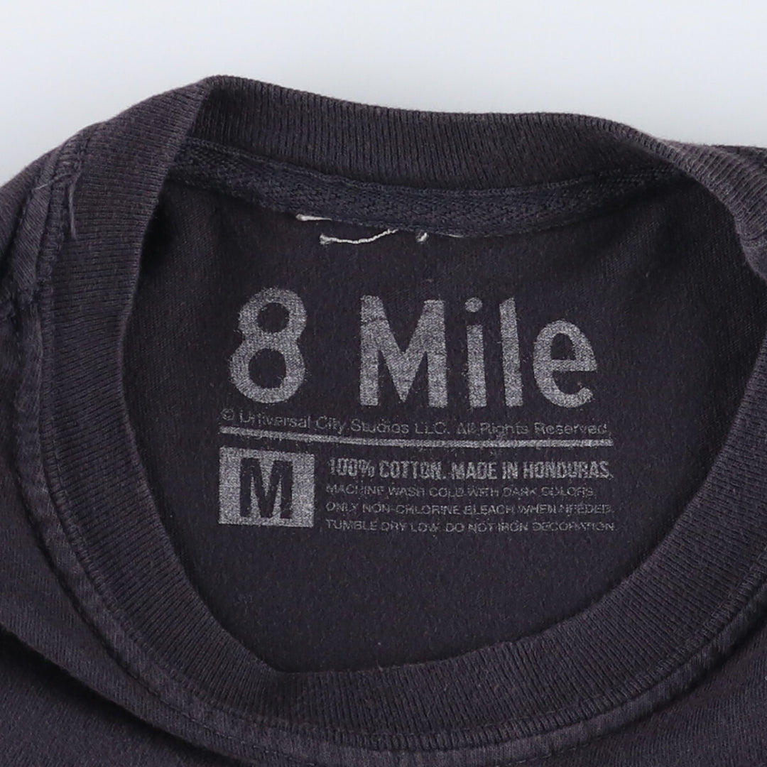 8 Mile Movie T-shirt, Men's M size cotton black type Vintage Second Hand