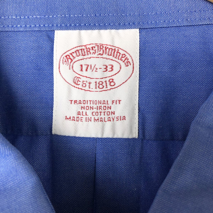 Brooks Brothers Est.1818 Long Sleeve Cotton Shirt, Men's Size L cotton blue type Vintage Second Hand