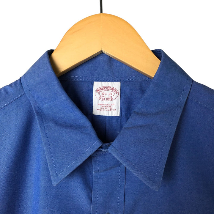 Brooks Brothers Est.1818 Long Sleeve Cotton Shirt, Men's Size L cotton blue type Vintage Second Hand