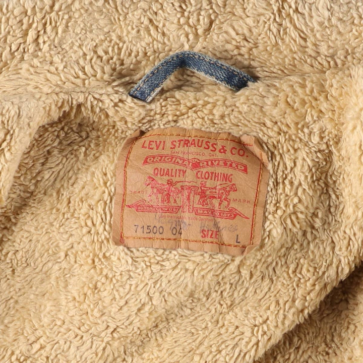 2000'S Levi's 71500-0487 Euro Model Denim Boa Jacket, Men's Size L cotton blue type Vintage Second Hand