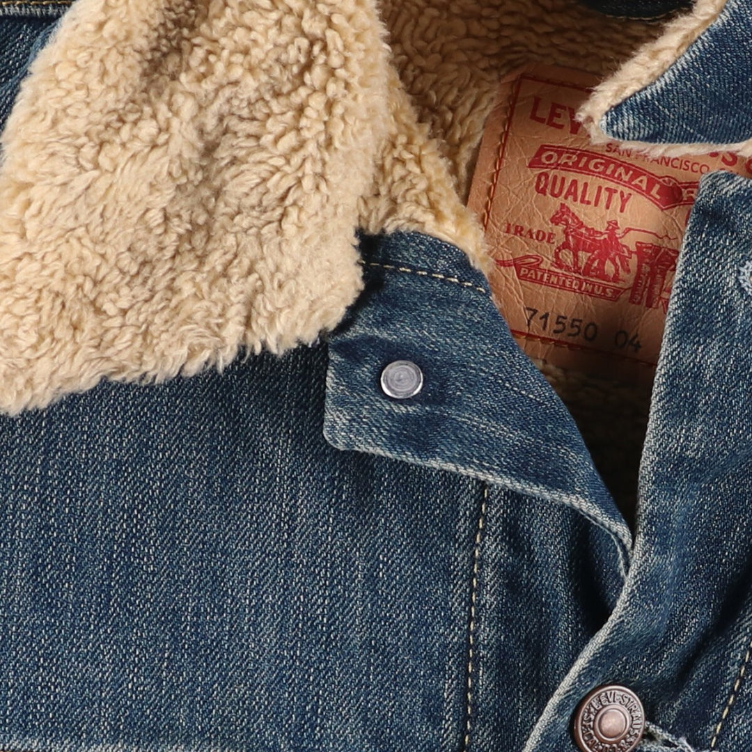 2000'S Levi's 71550-0439 Euro Model Denim Boa Jacket, Men's Size Medium cotton blue type Vintage Second Hand