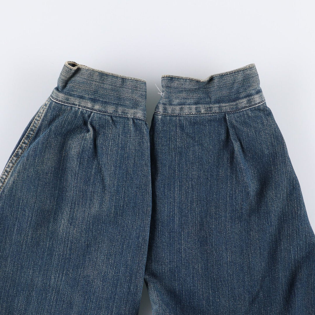 2000'S Levi's 71550-0439 Euro Model Denim Boa Jacket, Men's Size Medium cotton blue type Vintage Second Hand