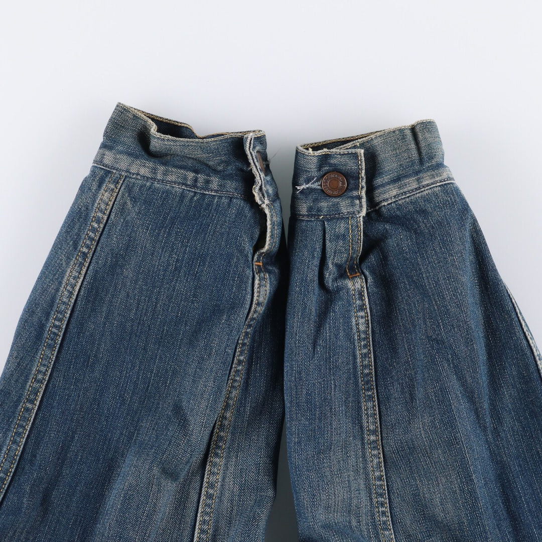 2000'S Levi's 71550-0439 Euro Model Denim Boa Jacket, Men's Size Medium cotton blue type Vintage Second Hand