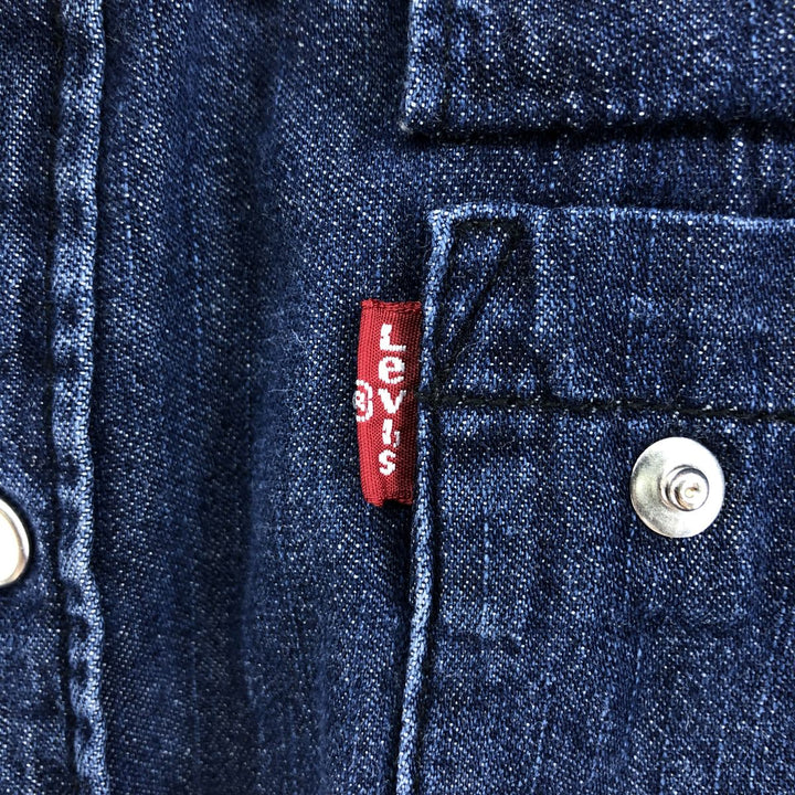 Levi's MODERN FIT Long Sleeve Denim Western Shirt, Men's Size L cotton blue type Vintage Second Hand