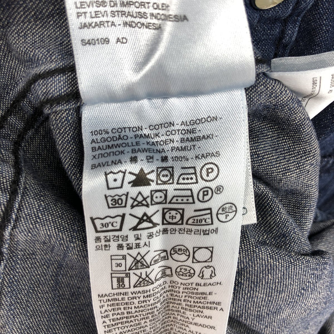Levi's MODERN FIT Long Sleeve Denim Western Shirt, Men's Size L cotton blue type Vintage Second Hand