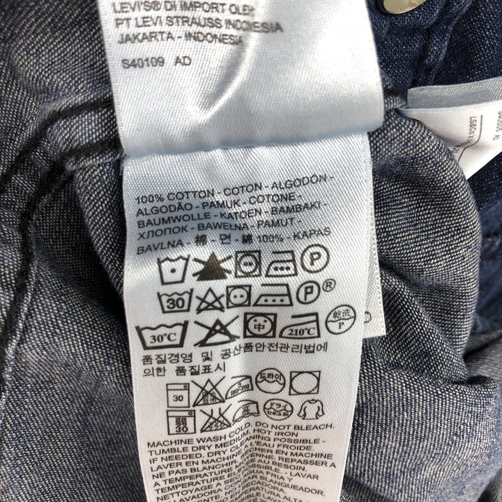 Levi's MODERN FIT Long Sleeve Denim Western Shirt, Men's Size L cotton blue type Vintage Second Hand