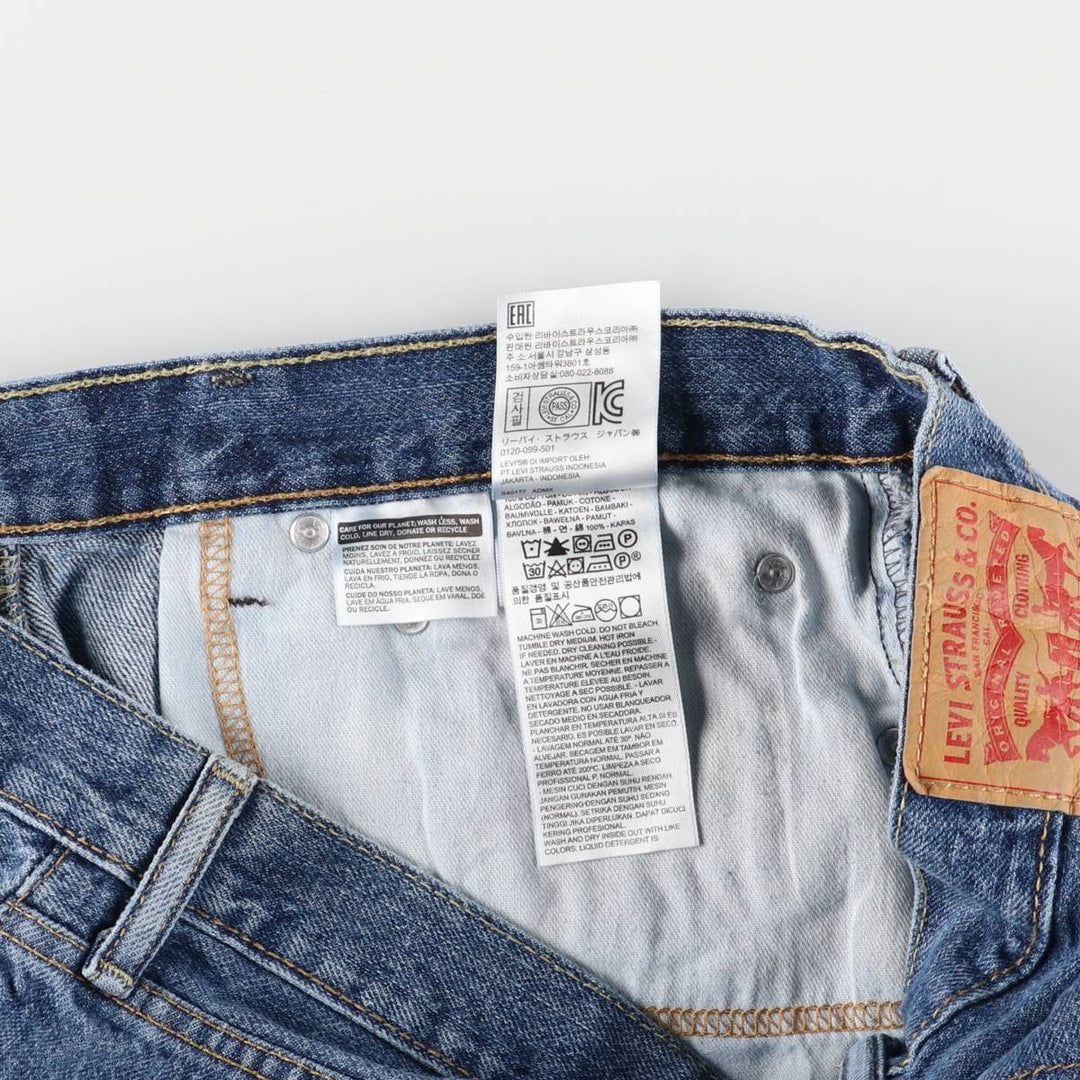 Levi's 505 denim shorts, half pants, men's size w35 cotton blue type Vintage Second Hand