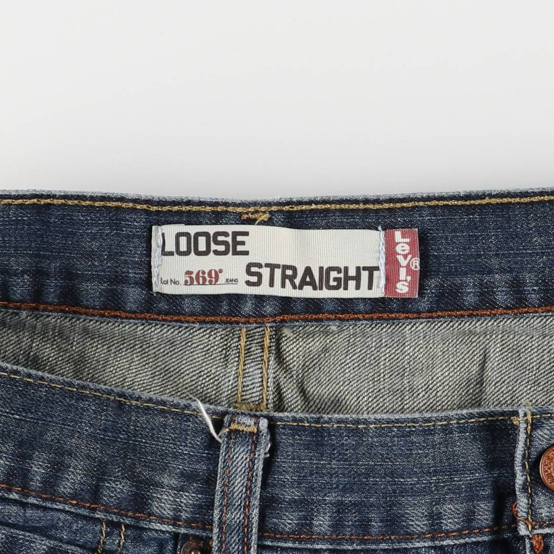 Levi's 569 Loose Straight Denim Shorts, Men's Size 36 cotton blue type Vintage Second Hand