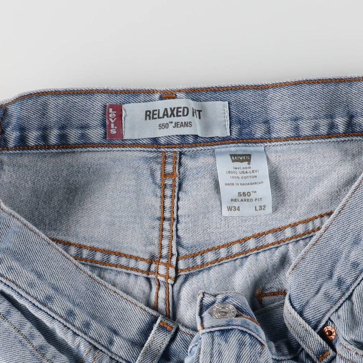 Levi's 550 Relaxed Fit Tapered Denim Pants for Men, W34 equivalent cotton blue type Vintage Second Hand