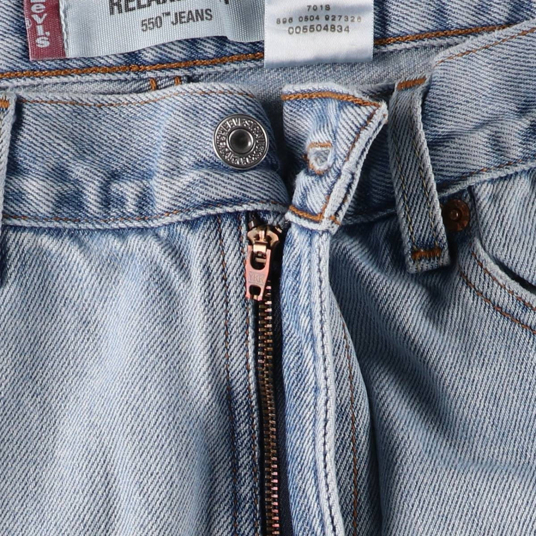 Levi's 550 Relaxed Fit Tapered Denim Pants for Men, W34 equivalent cotton blue type Vintage Second Hand