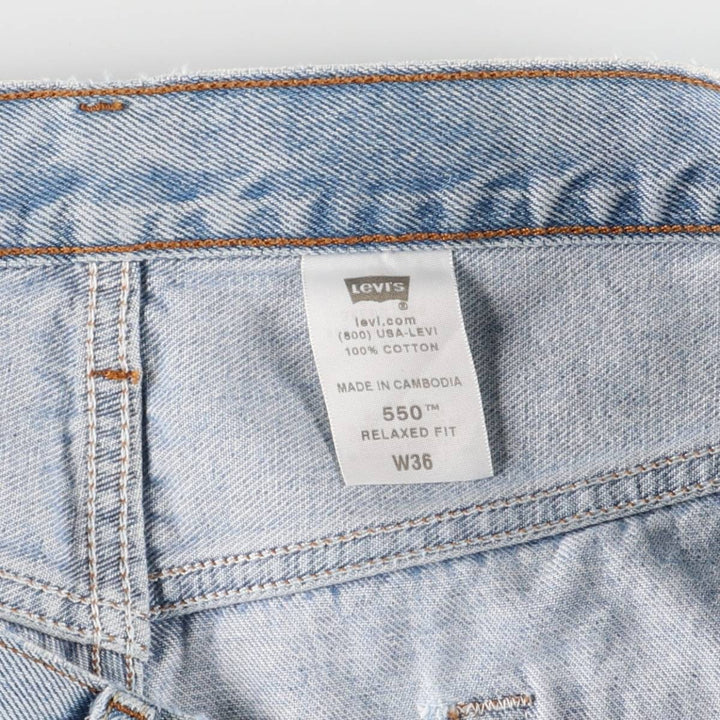 00'S Levi's 550 Relaxed Fit Denim Shorts for Men, Size W37 cotton blue type Vintage Second Hand