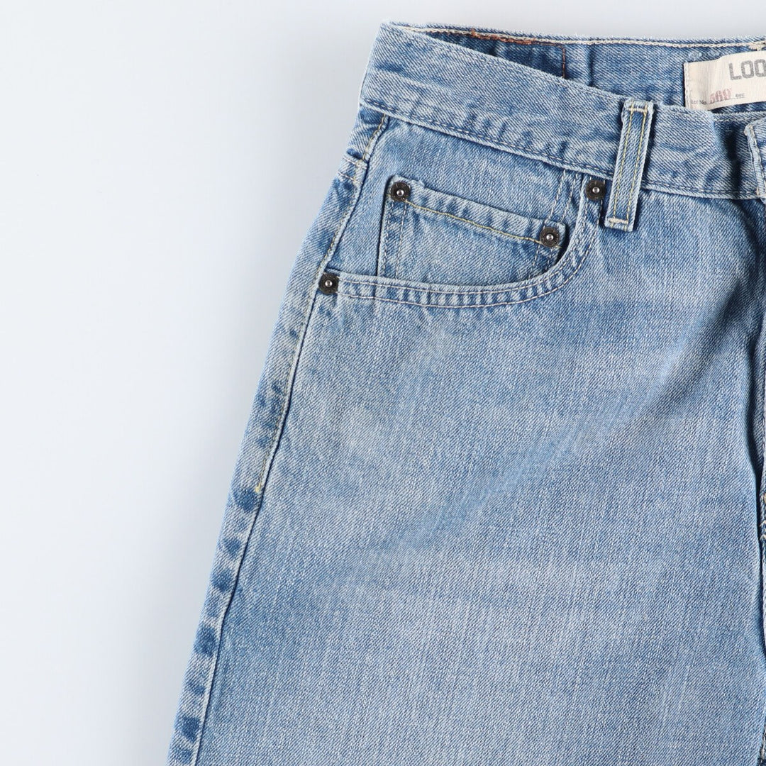 Levi's 569 LOOSE FIT denim shorts, half pants, men's w30 equivalent cotton Blue type light blue Vintage Second Hand