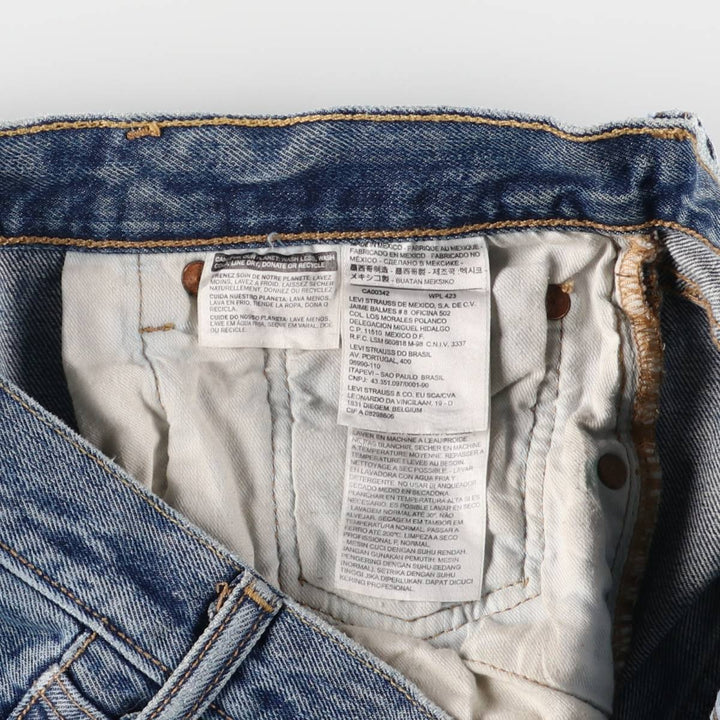 Levi's 501 straight denim pants for men, size W34 cotton Blue type light blue Vintage Second Hand