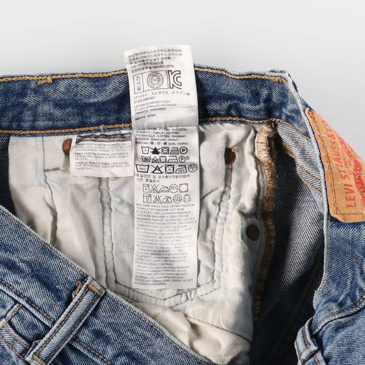 Levi's 501 straight denim pants for men, size W34 cotton Blue type light blue Vintage Second Hand