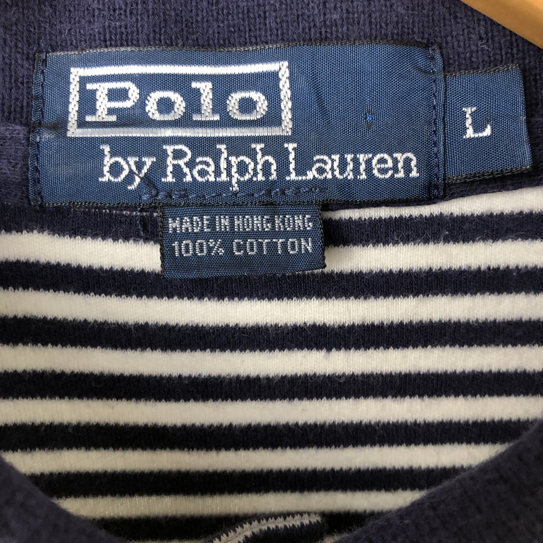 Ralph Lauren POLO by Ralph Lauren short sleeve striped polo shirt, men's size L cotton white type Vintage Second Hand