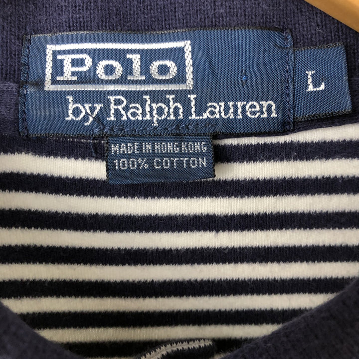 Ralph Lauren POLO by Ralph Lauren short sleeve striped polo shirt, men's size L cotton white type Vintage Second Hand