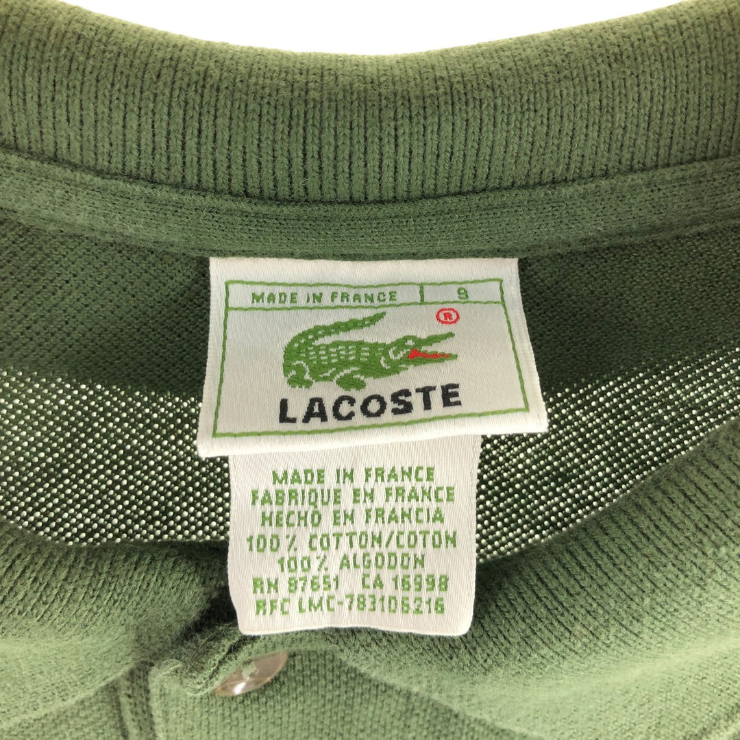Lacoste LACOSTE Short Sleeve Polo Shirt 9 Men's XXL cotton Khaki type Vintage Second Hand