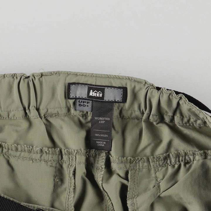 REI 2WAY Climbing Pants, Women's XS Nylon Khaki type Vintage Second Hand
