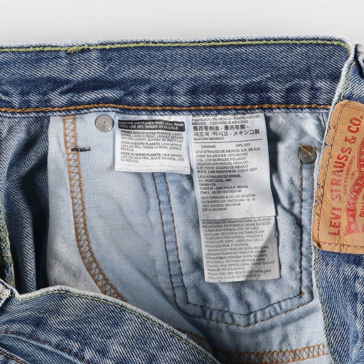 Levi's 505 tapered denim pants for men, size W33 cotton blue type Vintage Second Hand