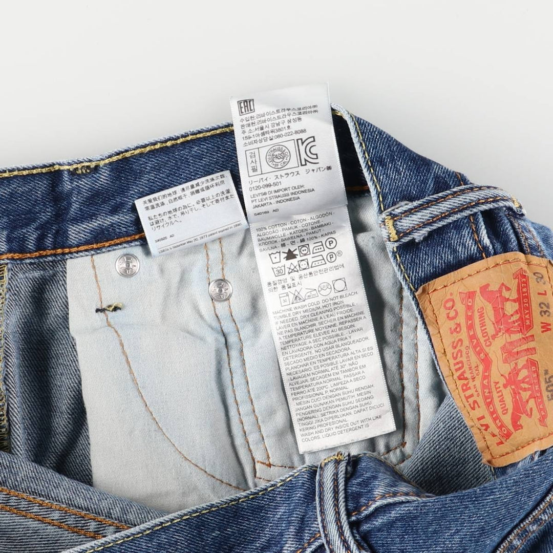 Levi's 505 tapered denim pants for men, size W33 cotton blue type Vintage Second Hand