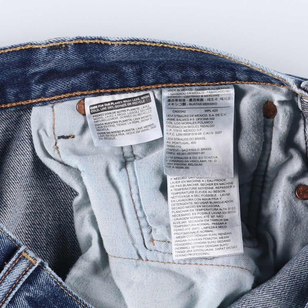 Levi's 501 straight denim pants for men, size W33 cotton blue type Vintage Second Hand