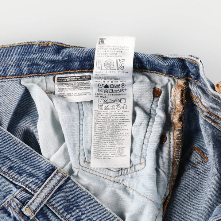 Levi's 501 straight denim pants for men, size W35 cotton blue type Vintage Second Hand