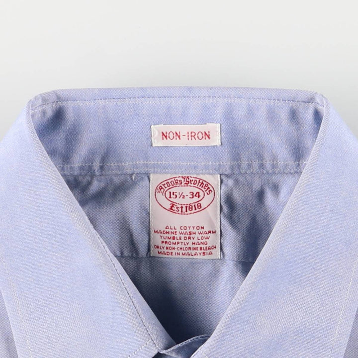 Brooks Brothers Est.1818 Long Sleeve Cotton Shirt, Men's Medium cotton blue type Vintage Second Hand