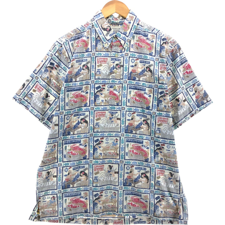 90'S Reyn Spooner all-over print pullover button-down Hawaiian aloha shirt box shirt made in Hawaii men's size M cotton unbleached Vintage Second Hand