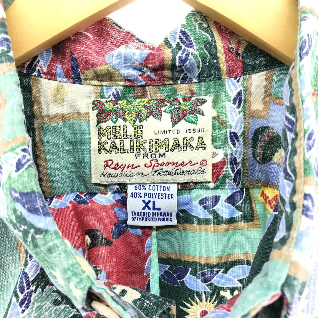 90'S Reyn Spooner Christmas Limited Edition All-over Print Pullover Hawaiian Aloha Shirt Box Shirt Men's XL Size cotton green type Vintage Second Hand