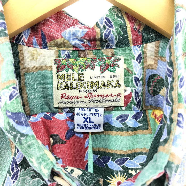 90'S Reyn Spooner Christmas Limited Edition All-over Print Pullover Hawaiian Aloha Shirt Box Shirt Men's XL Size cotton green type Vintage Second Hand