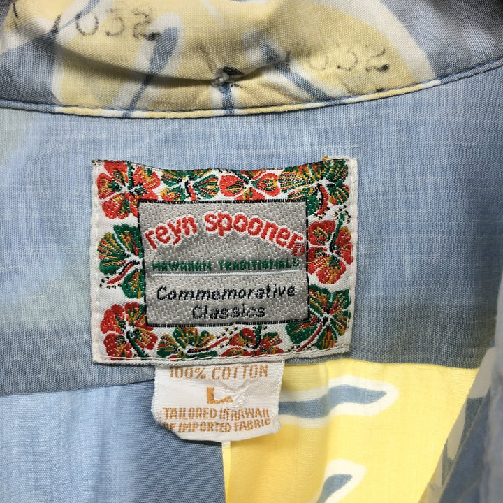 90'S Reyn Spooner COMMEMORATIVE CLASSICS All-over floral print pullover button-down Hawaiian aloha shirt cotton Blue type light blue Vintage Second Hand
