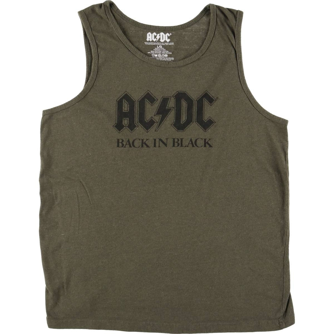 AC cotton Khaki type Vintage Second Hand