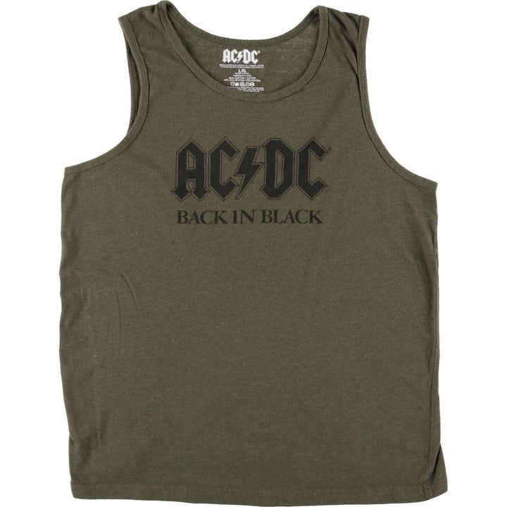 AC cotton Khaki type Vintage Second Hand