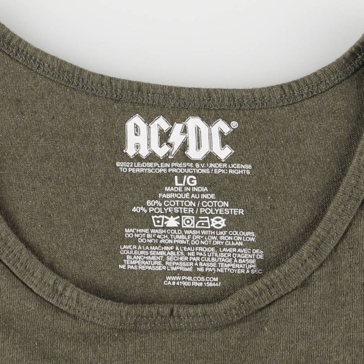 AC cotton Khaki type Vintage Second Hand