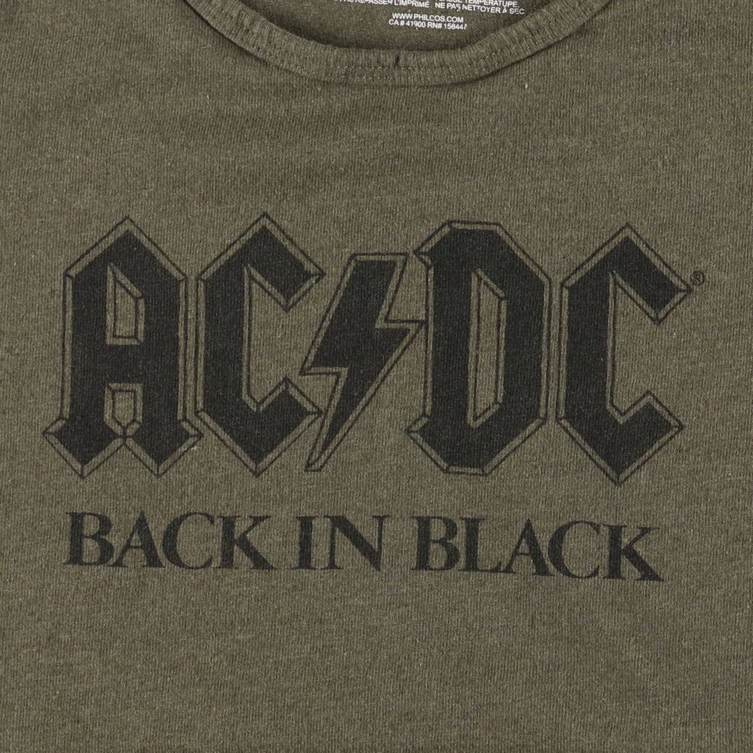 AC cotton Khaki type Vintage Second Hand