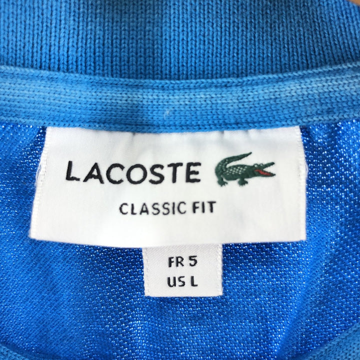 Lacoste LACOSTE CLASSIC FIT logo embroidered short sleeve polo shirt FR 5 US L equivalent to men's L cotton blue type Vintage Second Hand