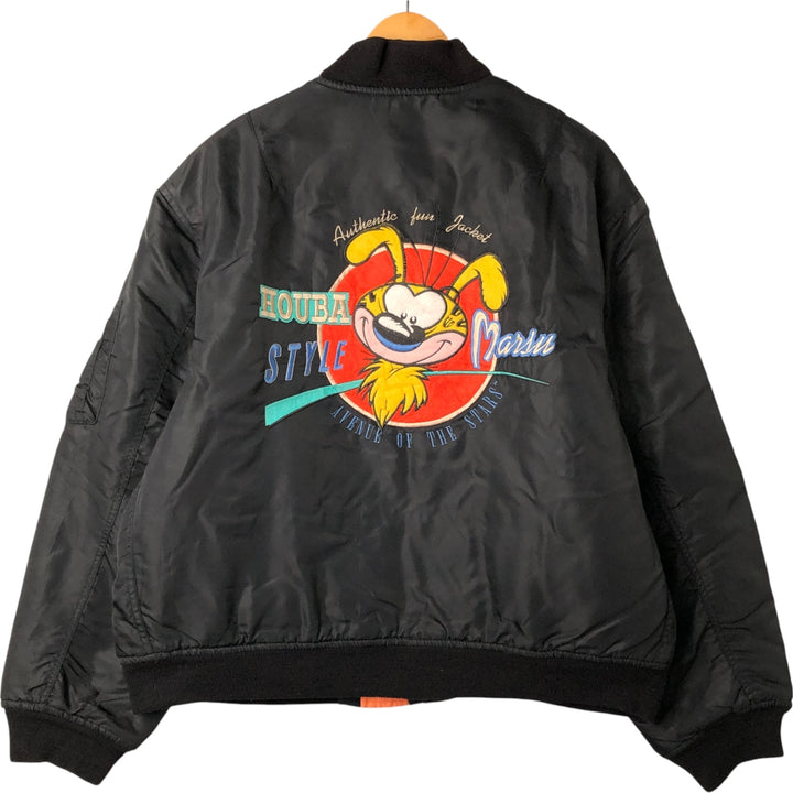 TROPICO Disney MARSUPILAMI Padded Military Flight Jacket, Men's XXL, Vintage Nylon black type Vintage Second Hand