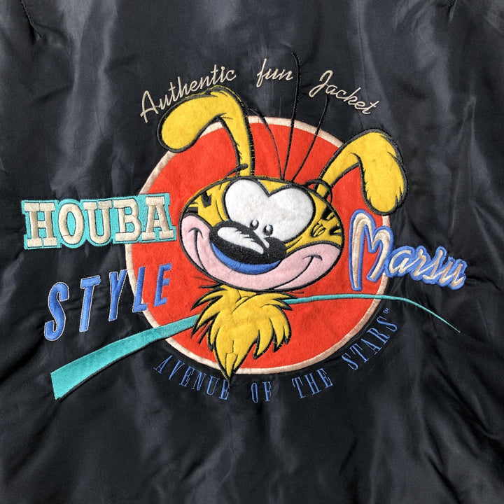 TROPICO Disney MARSUPILAMI Padded Military Flight Jacket, Men's XXL, Vintage Nylon black type Vintage Second Hand