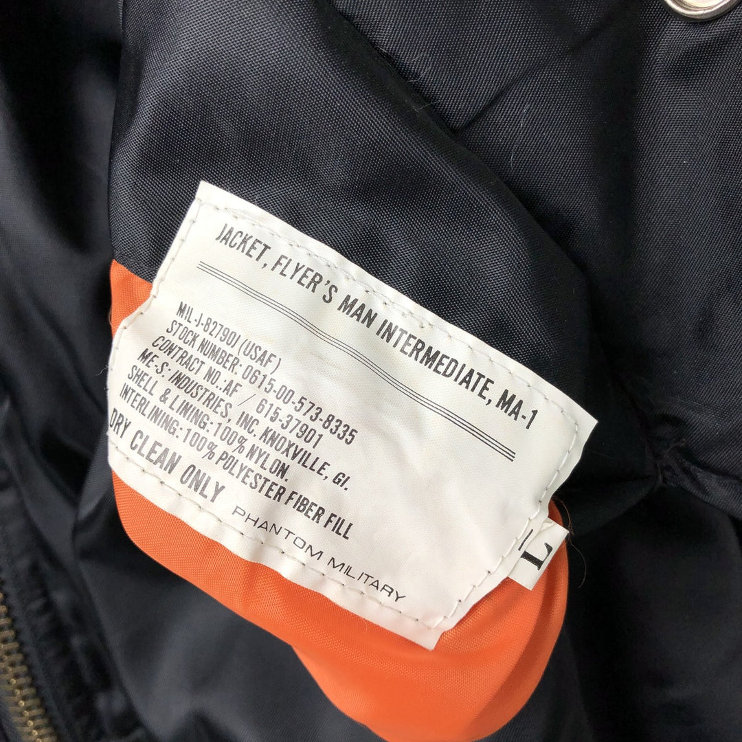 ME-S civilian MA-1 type padded military flight jacket, men's size L Nylon black type Vintage Second Hand