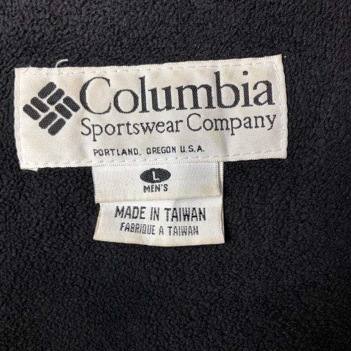 90s-00'S Columbia Men's Padded Puffer Jacket, Size L Nylon black type Vintage Second Hand