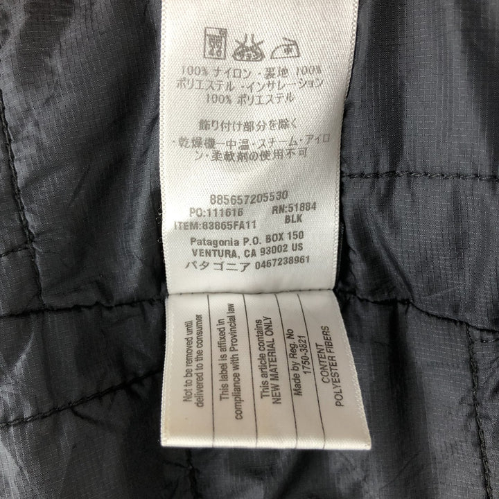 Patagonia Solar Wind Jacket, Solar Powered, Men's Nylon Jacket, Size Small (83865FA11) Nylon black type Vintage Second Hand