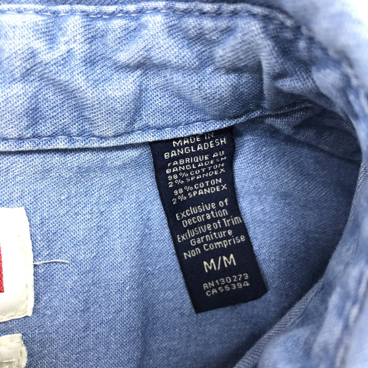 Wrangler Short Sleeve Denim Shirt, Men's Medium cotton blue type Vintage Second Hand