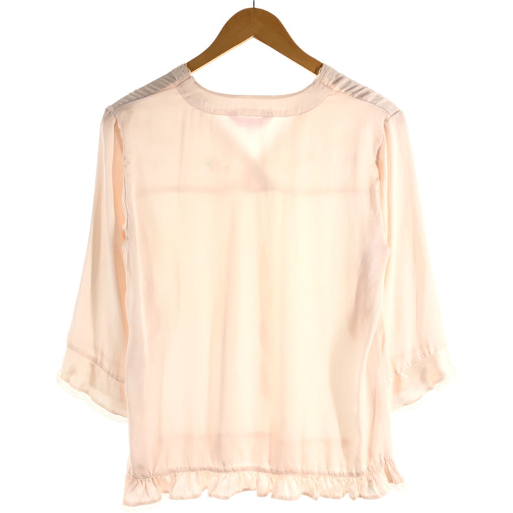 JI HANG 3/4 Sleeve V-Neck Ruffled Silk Pajama Shirt for Women (Size L) silk pink type Vintage Second Hand