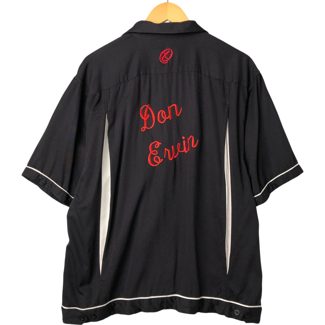 NXT Open Collar Box Shirt, Short Sleeve Bowling Shirt, Men's Size L Rayon black type Vintage Second Hand
